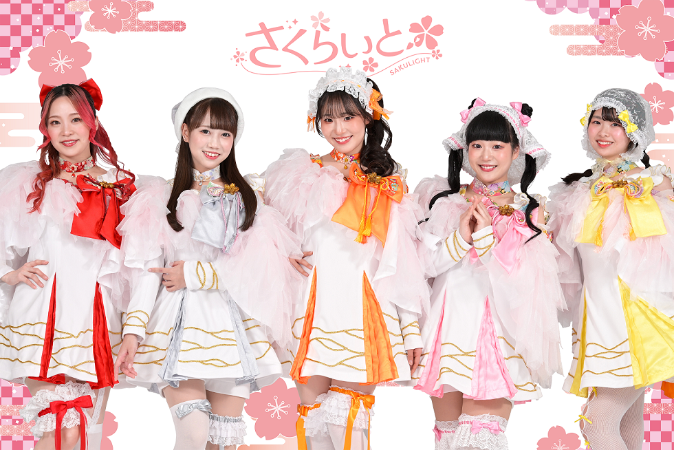 発表】2026年上半期（第26回）未発掘アイドルセレクト10「世界遺産
