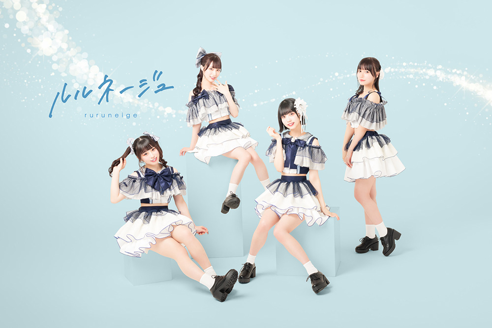 新品未開封 アットホームカフェ ダンスポップガールズ みうめ cd Amazon | 花海佑芽 1st Single「The Rolling Riceball」 | 初星