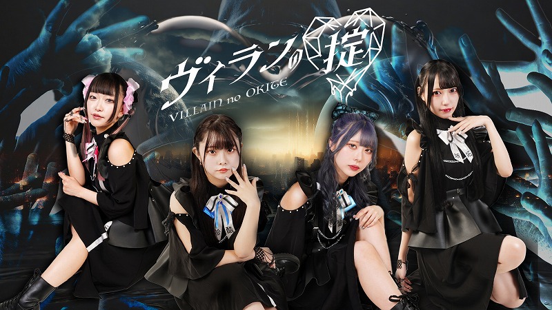 L/INE LIVE アイドル 集合写真 maxresdefault.jpg