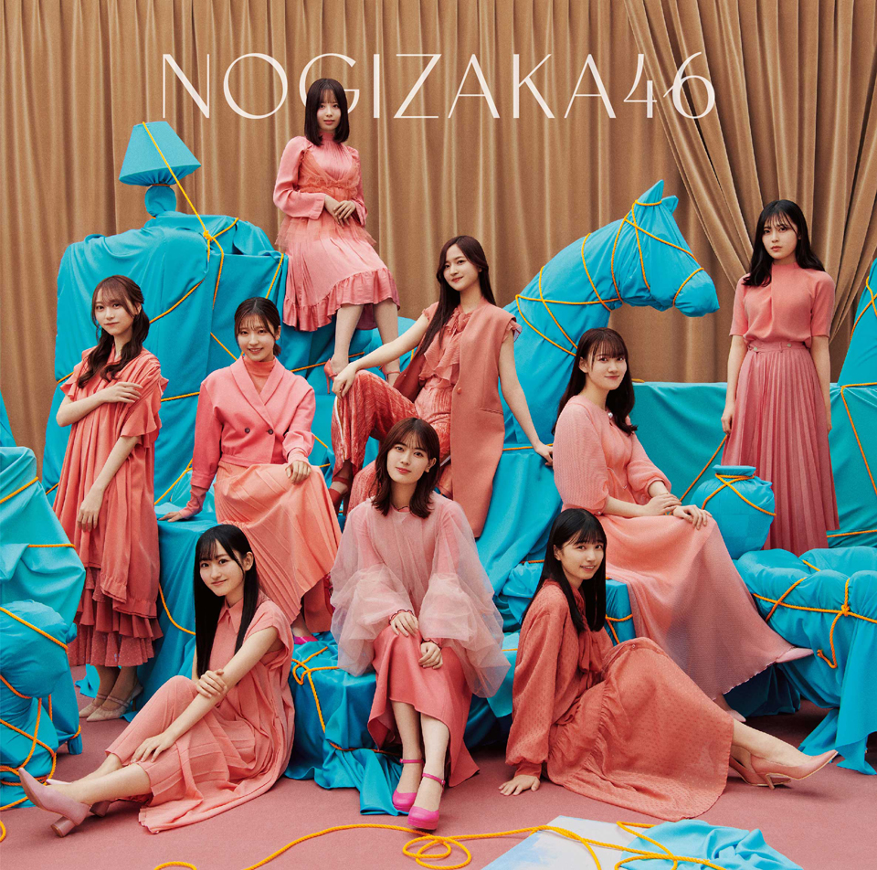 ケ*ん様 乃木坂46 32ndシングル「人は夢を二度見る」サイン入りポスター 遠 乃木坂46 32ndSGアンダーライブ」会場限定 32ndシングル「人は夢
