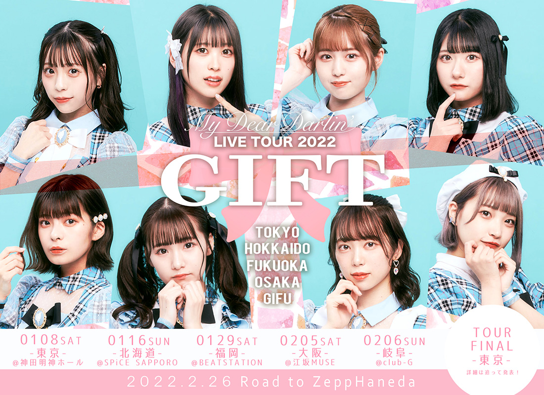 【レア✨】名盤CD2点 ヒット辞典 ガールポップ編・アイドルポップ編 ガールポップ'90s名鑑・名盤レビュー｜㉗Romi『TRANSPARENCE