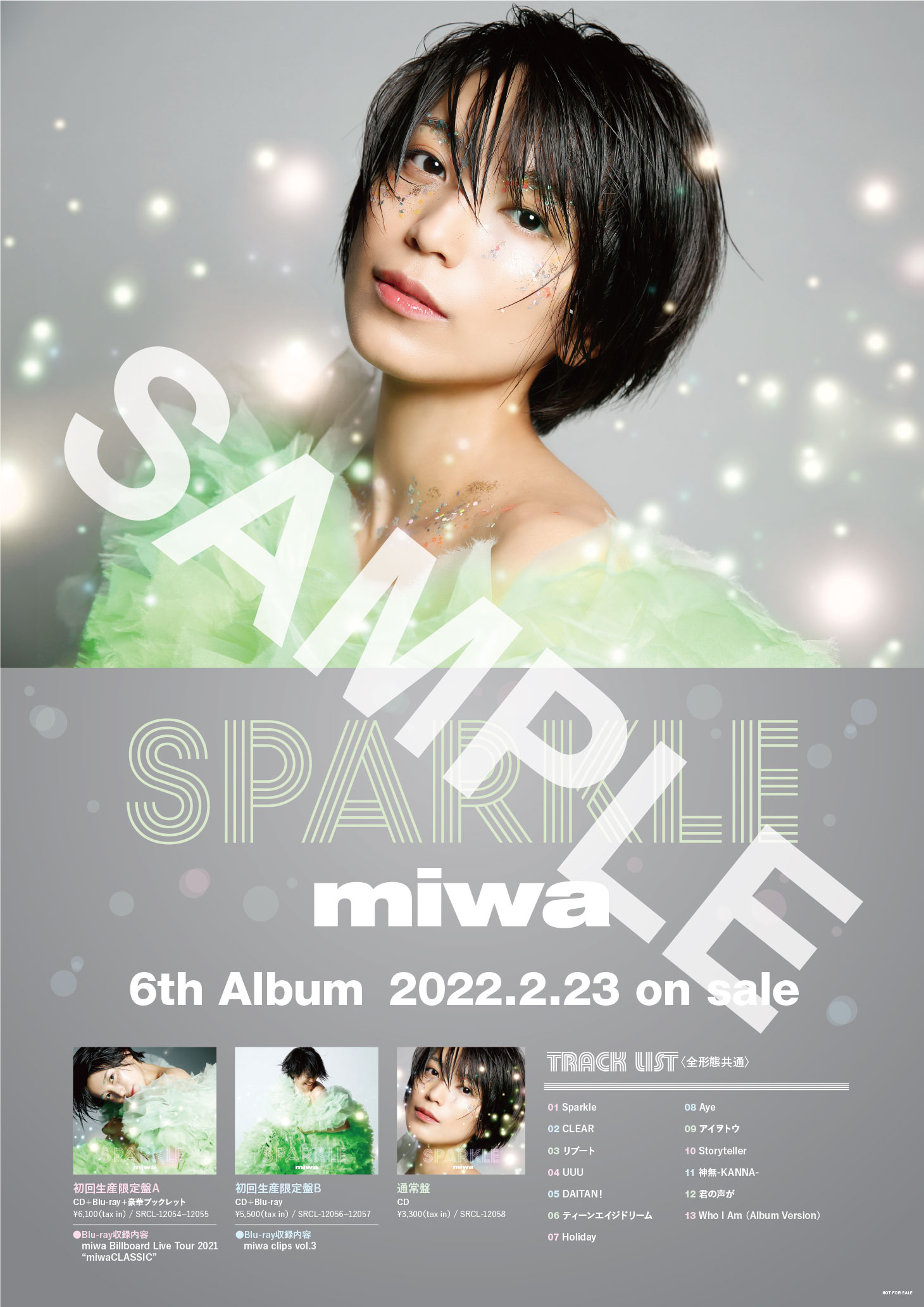miwa アルバム ポスター miwa、5年ぶりオリジナルアルバム「Sparkle」店頭購入者特典