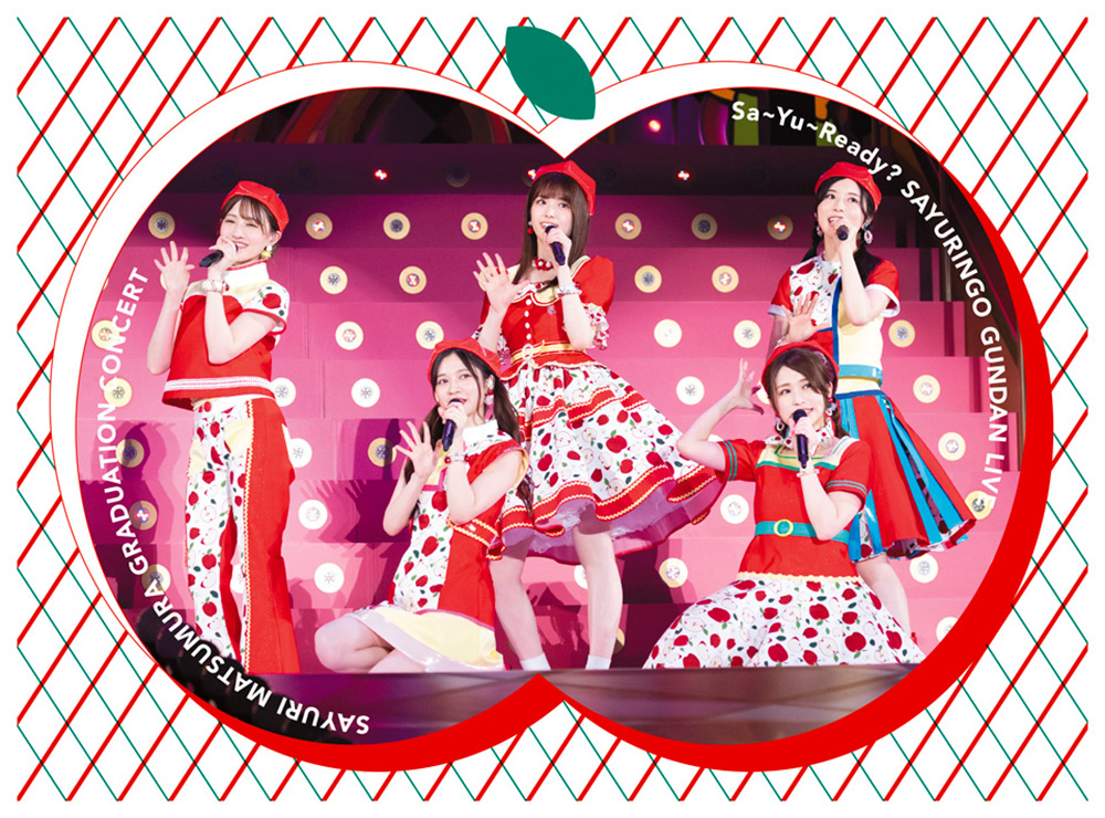 【完全生産限定盤】生田絵梨花&松村沙友理の卒業コンサートdvd 松村沙友理・生田絵梨花 卒業コンサートのジャケット写真が公開