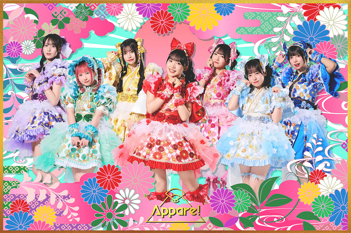 Appare! 工藤のか卒業公演開催 6年半の活動から新たなステージへ