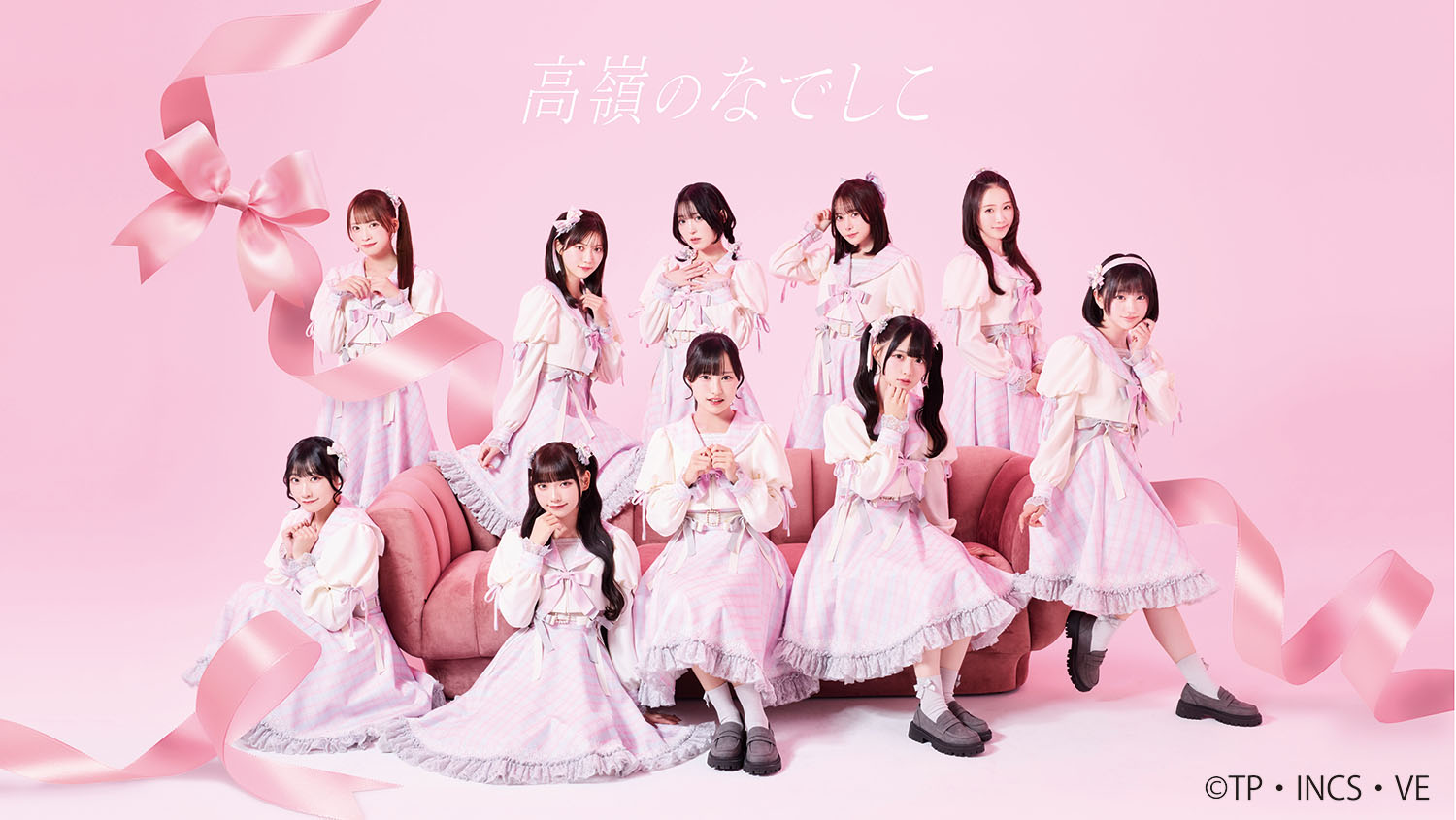 ばってん少女隊 5.19 ZEPP DIVERCITY大会 完全限定生産盤 Amazon.co.jp: 「5.19 ZEPP DIVERCITY大会～博多美少女上京物語